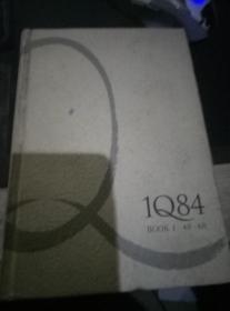 1Q84 BOOK3 村上春树 9787544247269