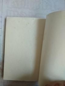 新编中学历史教材教法