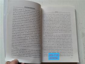 言语反讽的关联理论研究：《傲慢与偏见》个案分析（签赠本，多字） 赵虹 著 山东大学出版社 9787560736907 大32