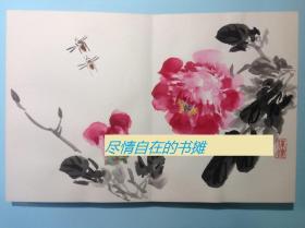 《葆棣写意花鸟册》原画- 陈葆棣先生册页，丙寅年春月 （1986年） 齐白石王雪涛