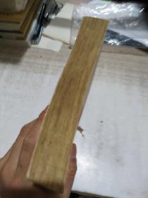 革命烈士诗抄 (增订本)【插图: 李桦版画6幅 古元版画6幅 彦涵版画6幅 共18幅版画名作】