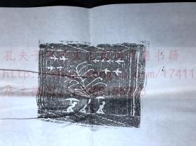 《汉画》 约60-70年代国立历史博物馆精印本散叶 袋装二十三种全 全网唯一 附中英文说明册子