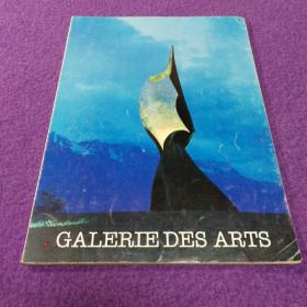 GALERIE DES ARTS（艺术画廊）