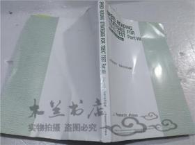 原版日本日文書 新TOEIC TEST リ―デイング スピ―ドマスター 成重壽 有限會社Jリサ―チ出版 2009年8月 大32開平裝