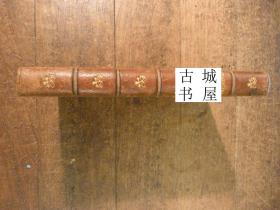 稀缺，《古希腊逍遥学派哲学家泰奥弗拉斯托斯》 刻版画插图，约1824年出版