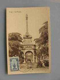 比利时 列日市荣誉纪念－佩龙-里格诺依斯塔（极限明信片）