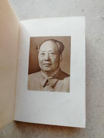 1967年毛像《马列主义毛泽东思想万岁》