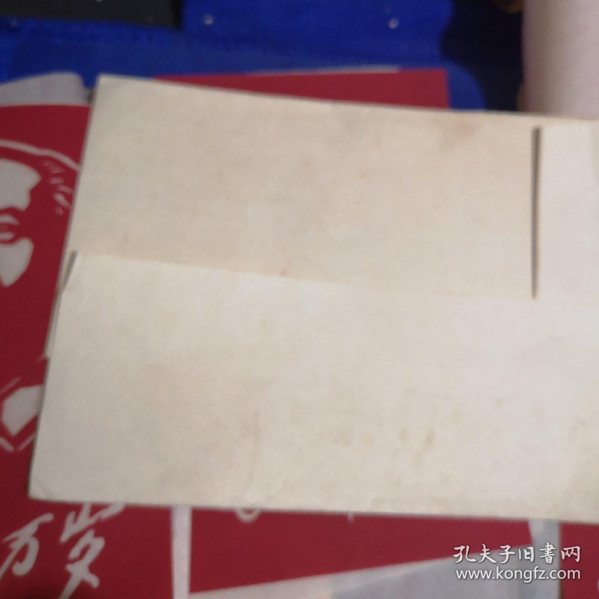 中国苏州剪纸--毛主席万岁 （六张全套）内十品房区