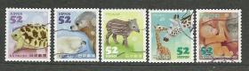日本信销邮票-2014 动物系列第2集-52円-信销5枚全 C2187