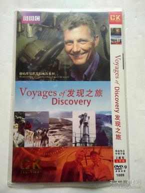 Voyages of Discovery发现之旅（2/DVD）