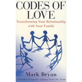 爱的密码（CODES OF LOVE）