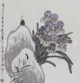 著名书画家、美国美中艺术家委员会副主席 刘阳 2002年国画作品《春》一幅（纸本立轴，画芯尺寸：64*62cm，钤印：刘阳之印）HXTX111594