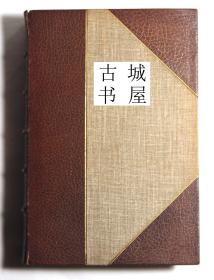 稀缺版，《 古老的波士顿邮政路 》黑白插图， 约1913出版