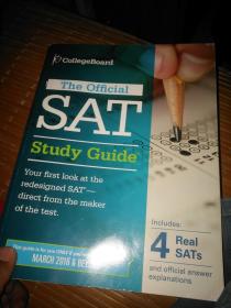 THE Official SAT Study Guide