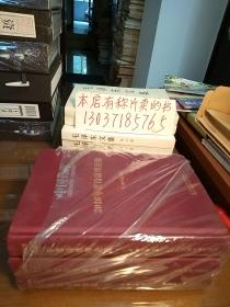 2018年度:诗歌理论选+民刊诗选+诗歌精选（全3册合售，布面32开硬精装）