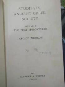 STUDIES IN ANCIENT GREEK SOCIETY[外文原版 卷二第一批哲学家