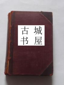 稀缺 ，极其珍贵《中国：历史与描述》 大量黑白老照片，约1880年出版