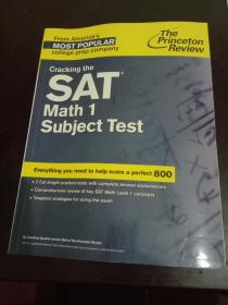 cracking the math 1 subject test