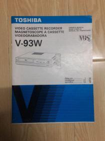 TOSHIBA V-93W 盒式磁带录像机说明书