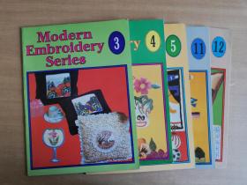 Modern Embroidery Series 3、4、5、11、12（5册合售）【实物拍图 品相自鉴 少许破损】