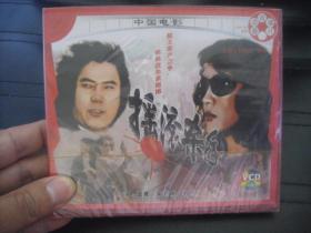 VCD  俏佳人荣誉出品  中国电影   摇滚杀手 全新未拆封