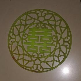 塑料雕刻囍（15*15）