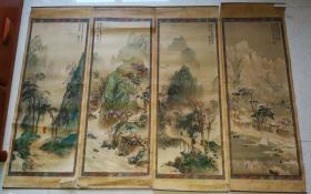 年底特价民国名家胡伯翔画春夏秋冬山水四条屏商标广告画一套包老稀少