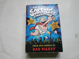 The first Captain Underpants collection 裤衩大王 （4本装、有外盒）32开