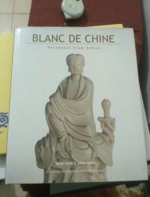 BLANC DE CHINE Porcelain from Dehua 德化白瓷