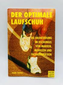 Der optimale Laufschuh 德文原版《最佳跑鞋》