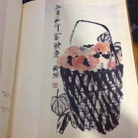 中国彩墨画集 1978年大开本齐白石黄宾虹李可染徐悲鸿李苦禅林风眠等画作115幅CHINESE WATERCOLOURS