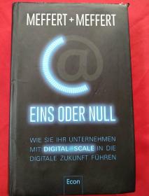 EINS ODER NULL