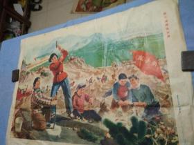 70年代宣传画，栖霞文化馆供稿，郝丕瑜画，胶东屋脊造平原年画。78/54