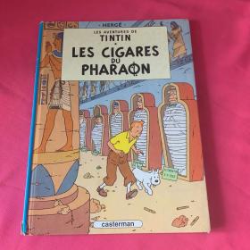 Les Cigares du Pharaon