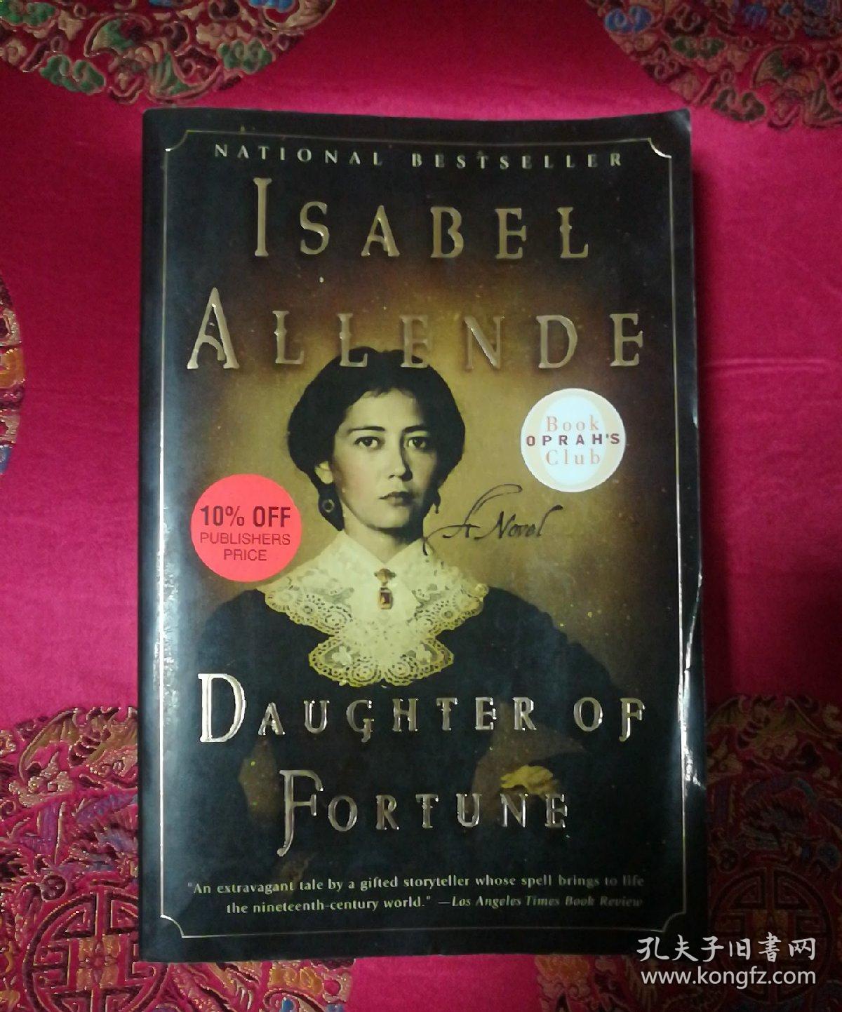 外文书、Daughter of Fortune