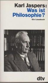 什么是哲学 Was ist Philosophie?