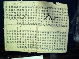 S547,少见民国手抄对联集：新刻名联鸿裁，线装一厚册卷上中，