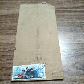 老实寄封:1975年、内有原信、贴8分邮票T.4（5一4）1974.