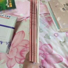 大提琴教程乐曲分集（1-3册全；附带1-3册分谱)