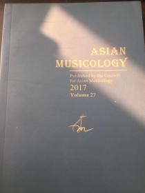 Asian Musicology 2017 Volume 27