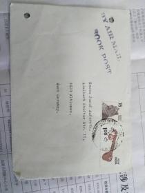印度寄德国实寄封 有印度邮票2张 稀有孔网孤本