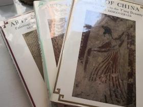 ARTS OF CHINA 中国艺术 一套3册全 讲谈社8开原函巨型册  一，新石器时代到唐代 最近的发现 ；二，佛洞寺 新研究；三，中国博物馆的绘画 新藏品