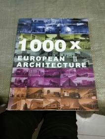 1000x european Ｉ architecture（1）