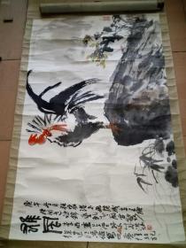 江苏画家李亚、卢星堂、施永成、洪炜、黄惇合作10平尺