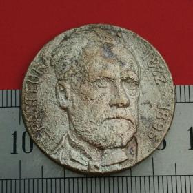 A867旧铜法国微生物学学家巴斯德1822-1895硬币铜牌铜章珍藏收藏
