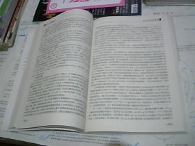 疫苗的应用与发展