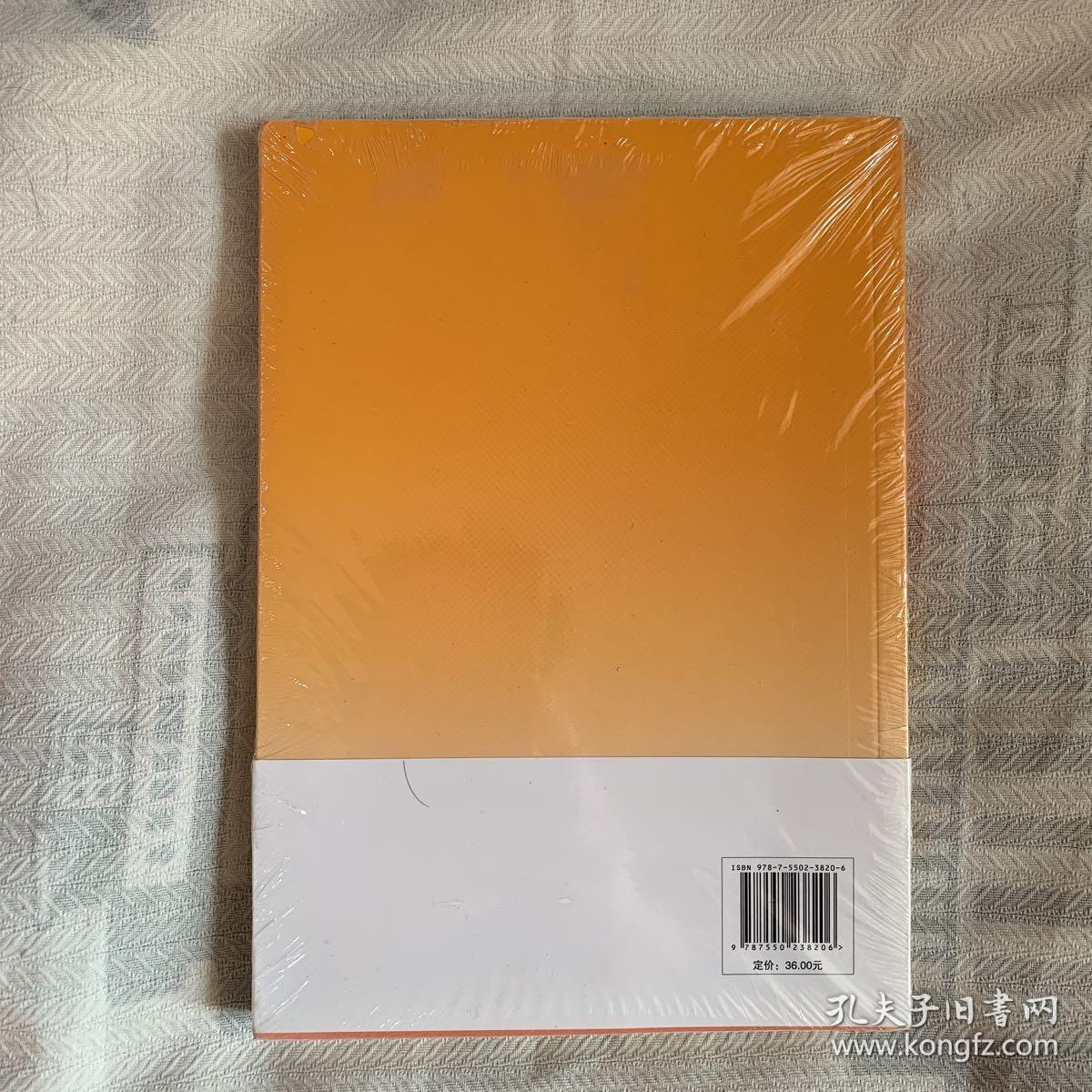 制度自信：风景为何这边独好