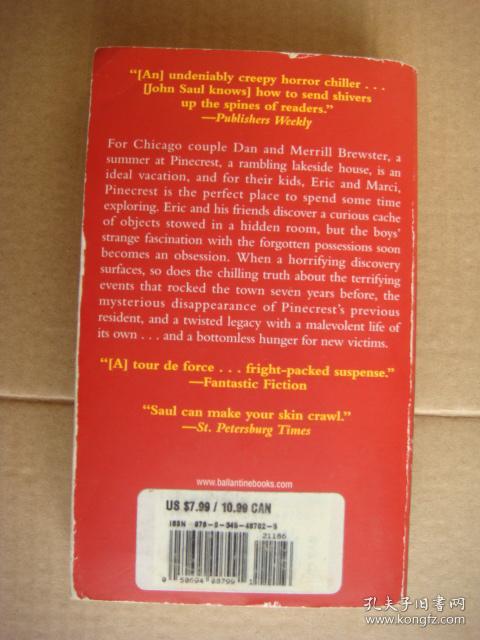 In the Dark of the Night