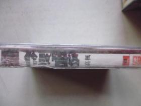 磁带 高枫《伦敦悟语》2000 未拆封