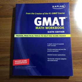 GMAT Math Workbook Sixth Edition